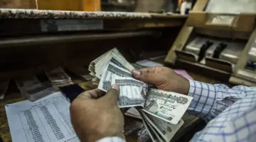 "وزارة التضامن" توضح حقيقة زيادة المعاشات وموعد صرف راتب يونيو 2024