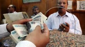ما هي الشروط المطلوبة للخروج على المعاش المبكر 2024؟