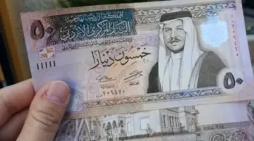 رسميًا تأخير صرف راتب التقاعد فهل يشمل مكرمة ملكية 100 دينار بأمر من الملك عبدالله الثاني؟