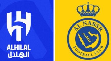 متى موعد مباراة الهلال والنصر للمنافسة على لقب كأس خادم الحرمين الشريفين 2024؟