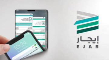 للتعويض عن الأضرار.. "منصة إيجار" تعلن إلزام المستأجر بسداد ضمان العقار
