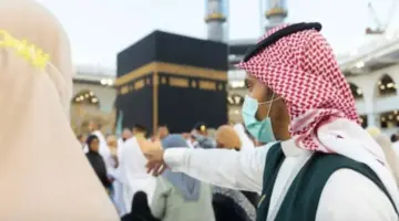 الموارد البشرية تعلن إطلاق خدمة باب أجير الحج 1445هـ للراغبين بالعمل الموسمي