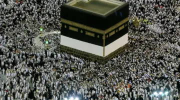 كم أسعار باقات حج الداخل للمواطنين والمقيمين1445؟ وزارة الحج والعمرة تجيب