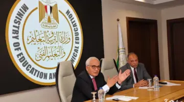استعلم الآن.. نتيجة الشهادة الابتدائية الترم الثاني بالاسم ورقم الجلوس 2024