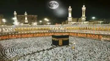 وزارة الحج والعمرر توضح تأشيرة الحج تسمح بتأدية الحج بشكل نظامي