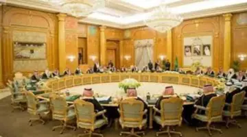 أهم قرارات مجلس الوزراء السعودي اليوم رغم غياب الملك