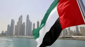 بسبب المنخفض الجوي الجديد.. "الإمارات" تعلن تعليق الدراسة يومي الخميس والجمعة
