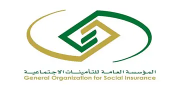 قرار خاص من بداية الشهر.. جدول صرف المعاشات للمتقاعدين 2024 بعد التعديل الأخير