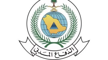 الدفاع المدني يتيح خدمة بيان رحلة المستثمر عبر منصة "أبشر أعمال"