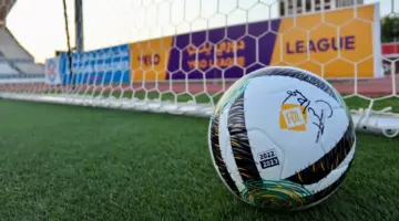 ترتيب دوري يلو الدرجة الأولى السعودي 2023 - 2024 ومواعيد المباريات القادمة