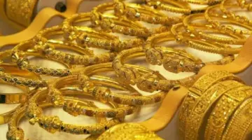" استقرار واضح" سعر الذهب في الجزائر اليوم الثلاثاء 14 مايو 2024