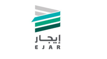 "وزارة الإسكان" تعلن عن خطوات رفع شكوى على وسيط عقاري