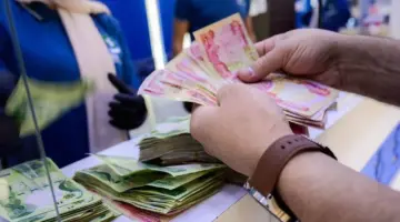 "ستكون في هذا اليوم"..  موعد صرف رواتب المتقاعدين في العراق 
