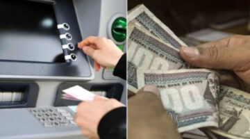 الهيئة العامة للتأمينات الاجتماعية توضح حقيقة زيادة المعاشات 2024