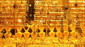 سعر الذهب اليوم في الأردن الاثنين 20 مايو 2024 بالصاغة في المملكة الأردنية الهاشمية