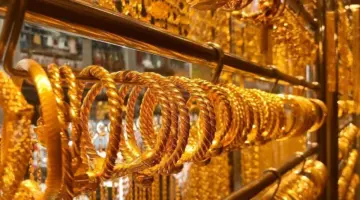 سعر الذهب اليوم في الأردن عيار 21 السبت 18 أيار 2024 للبيع والشراء