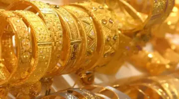 استقرار سعر الذهب اليوم في السعودية الاثنين 13 مايو 2024 خلال التعاملات الصباحية