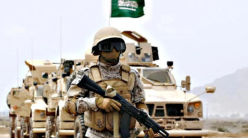 وزارة المالية تعلن عن سلم رواتب الضباط 1445 مع البدلات