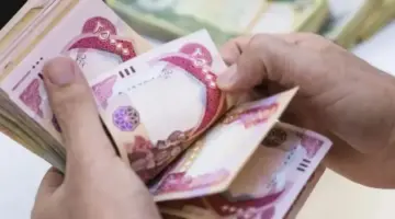 عاجل .. توضيح هام بشأن صدور قرار بصرف 100 دينار مكرمة ملكية مع راتب التقاعد الشهر القادم كمنحة للمواطنين والمالية تحسم الجدل