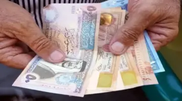 صرف مكرمة ملكية بتوجيه من الملك عبدالله الثاني مع راتب التقاعد هذا الشهر.. أنباء صادرة والمالية تبين هل هي حقيقة أم شائعة؟