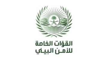 "الأمن البيئي" تُحدد غرامة صيد المها العربي بما يصل إلى 90 ألف ريال