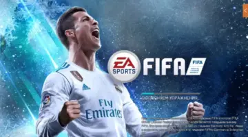 فيفا 2024 ... صحوة التكنولوجيا في الألعاب الإلكترونية كيفية تحميلها