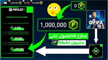 "بدون رقم الهاتف" طريقة شحن فيفا موبايل 2024 عبر الموقع الرسمي بالخطوات