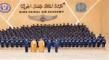 "وزير الدفاع"يشهد حفل تخريج الدفعة (١٠٣) .. و يفتتح مرافق كلية الملك فيصل الجوية