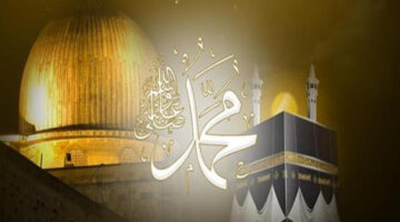 كم كان عمر الرسول عندما نزل عليه الوحي وما هي أهم تفاصيله؟