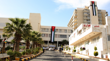 وفاة ممرضة في مستشفى الملك عبدالله إثر سقوطها من الطابق السادس