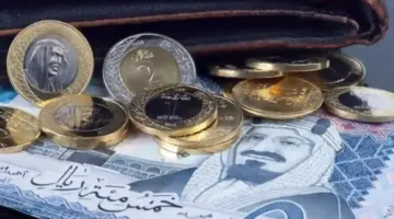 "هيئة التأمينات السعودية" توضح مصير الايام الخمس بعد توحيد صرف المعاشات