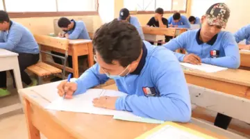 معنى كلمة يربو.. سؤال يثير حيرة طلاب الشهادة الإعدادية بامتحان اللغة العربية