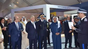 على هامش افتتاح النسخة الخامسة للأبواب المفتوحة إطلاق منصة ابلاغ الامن الوطني 