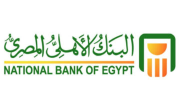 شهادات البنك الأهلي المصري 2024 أعلى عائد إدخار في مصر