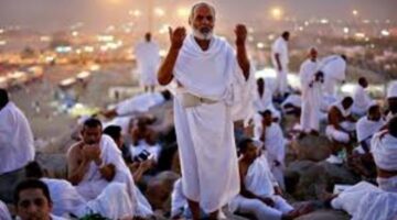 موعد الوقوف بعرفة وعيد الأضحى حسب تقويم المسند