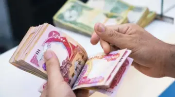 تزامنا مع الزيادة الجديدة.. موعد صرف رواتب التقاعد في الاردن شهر مايو 2024