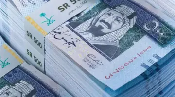 التأمينات الاجتماعية توضح موعد صرف رواتب المتقاعدين لهذا الشهر 1445