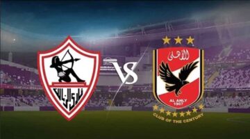 مواجهة مصرية قوية للمرة الثالثة.. الكاف يحدد موعد مباراة السوبر بين الاهلي والزمالك 2024