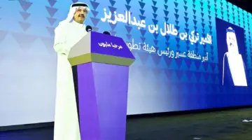 كرام الأرومة يطلق هوية عسير تهول السياحية كوجهة عالمية طوال العام