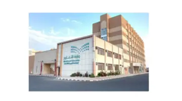 "تعليم المملكة" تحدد 4 ذو الحجة نهاية الفصل الدراسي الثالث