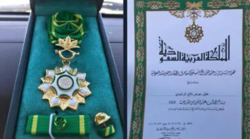 عاجل.. خادم الحرمين يمنح وسام الملك عبدالعزيز لـ 200 متبرع بالأعضاء