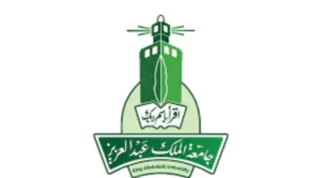 جامعة الملك عبدالعزيز القطاع البحري تعلن فتح باب التقديم للنساء
