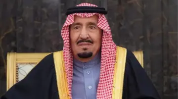 بيان من "الديوان الملكي" بشأن الحالة الصحية لخادم الحرمين الشريفين الملك سلمان