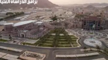 "جامعة طيبة" تعلن مواعيد التقديم في برامج الدراسات العليا وبدون أي رسوم