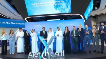 نجاح الطرح العام الأولى.. بدء إدراج وتداول اسهم الف للتعليم في سوق أبو ظبي للأوراق المالية بقيمة 1,89 مليار درهم