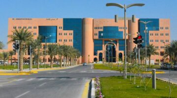 لمدة ستة أشهر.. "‏جامعة الملك فيصل" تعلن اعتماد قرار التدريب الإلزامي قبل التخرج