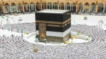 رسميًا .. خدمة الرد الآلي على استفسارات الحج بجميع لغات العالم من هُنا