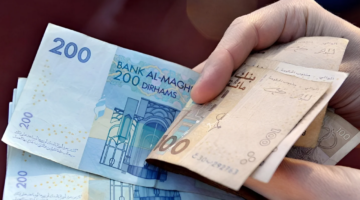 "صندوق الإيداع والتدبير" يوضح تاريخ صرف رواتب المتقاعدين بالمغرب 2024