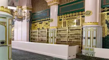 " الحج والعمرة" 5 أمور يجب الالتزام بها عند زيارة الروضة الشريفة وسنن دخول المسجد النبوي