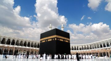 لا حج إلا بتصريح.. "إدارة المرور" توضح رقم الإبلاغ عن مخالفي أنظمة وتعليمات الحج